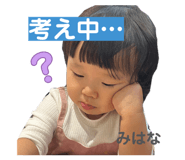841551216