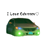 841551256