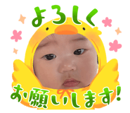 841551543