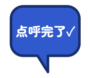 841551692