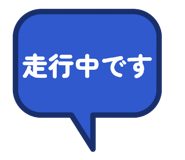 841551693