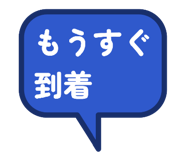 841551696