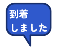 841551697