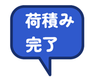 841551699
