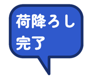 841551701