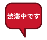 841551702