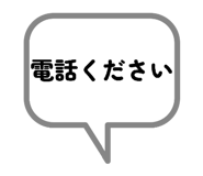 841551709