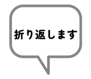 841551710