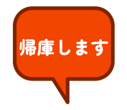 841551712