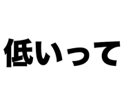 841551713