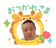 841551791