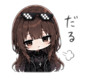 841551860