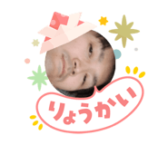 841551920