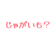 841551922