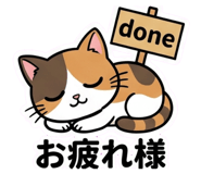 841552088