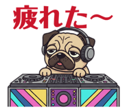 841552097