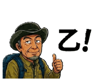 841552107
