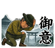 841552110