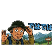 841552111