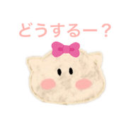 841552137