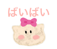 841552144