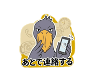 841552213