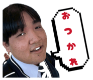 841552228
