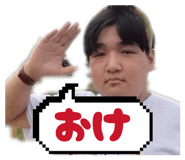 841552232