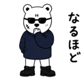 841552296