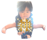 841552347