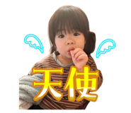 841552350