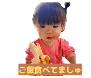841552352