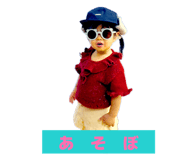 841552354