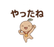841552554