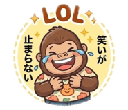 841552727
