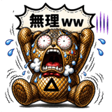 841552755
