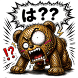 841552757
