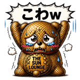 841552764