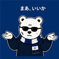 841552804