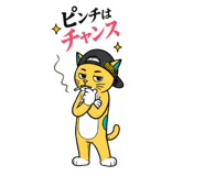 841552865