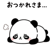 841552994