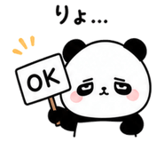 841552997