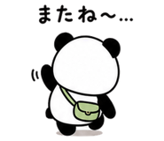 841553008