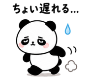 841553014