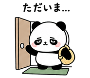 841553016