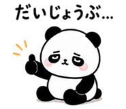841553018