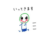 841553290