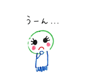 841553293