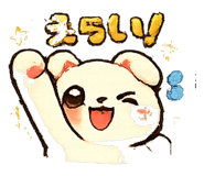 841553306