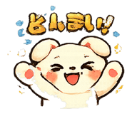 841553314